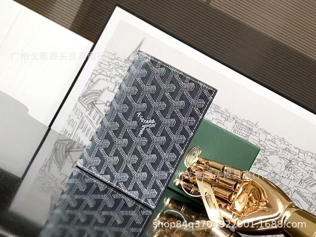 그레이 [선물 상자 포장 풀 세트]