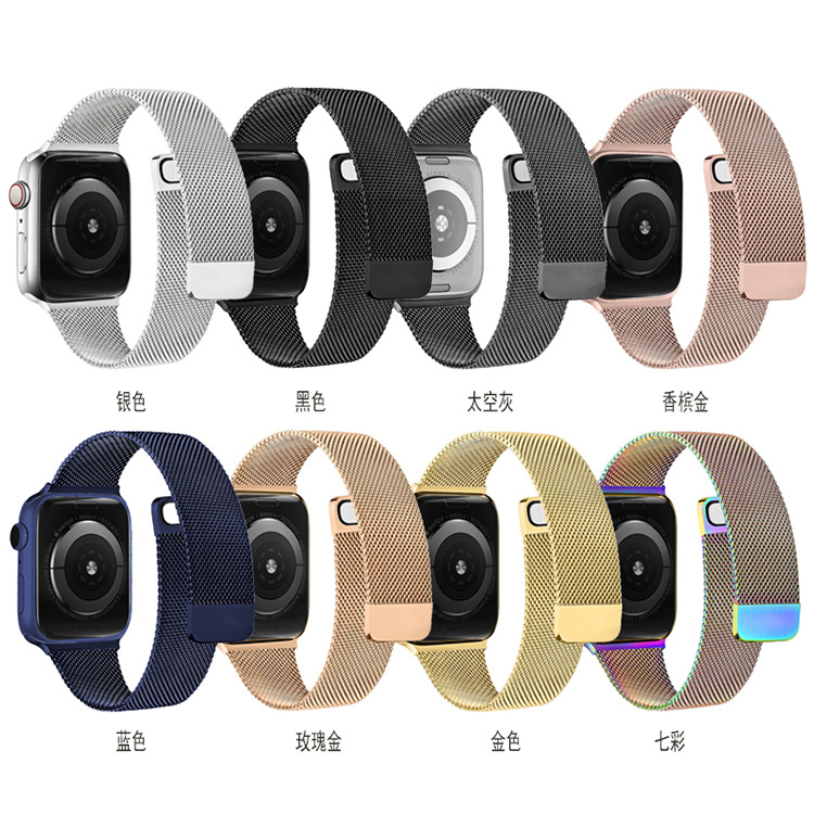 Suitable for Apple 56789 generation watch metal strap apple watch Milanese double section magnetic wristband