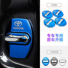 �����������_��RAV4�s�Ų��P��T�i�w�T�i�۱��o�w���P�b�