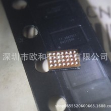 STM32L071RZH6TR TAS2770YFFR TCK104G,LF TCR2DG12 SL8080BT