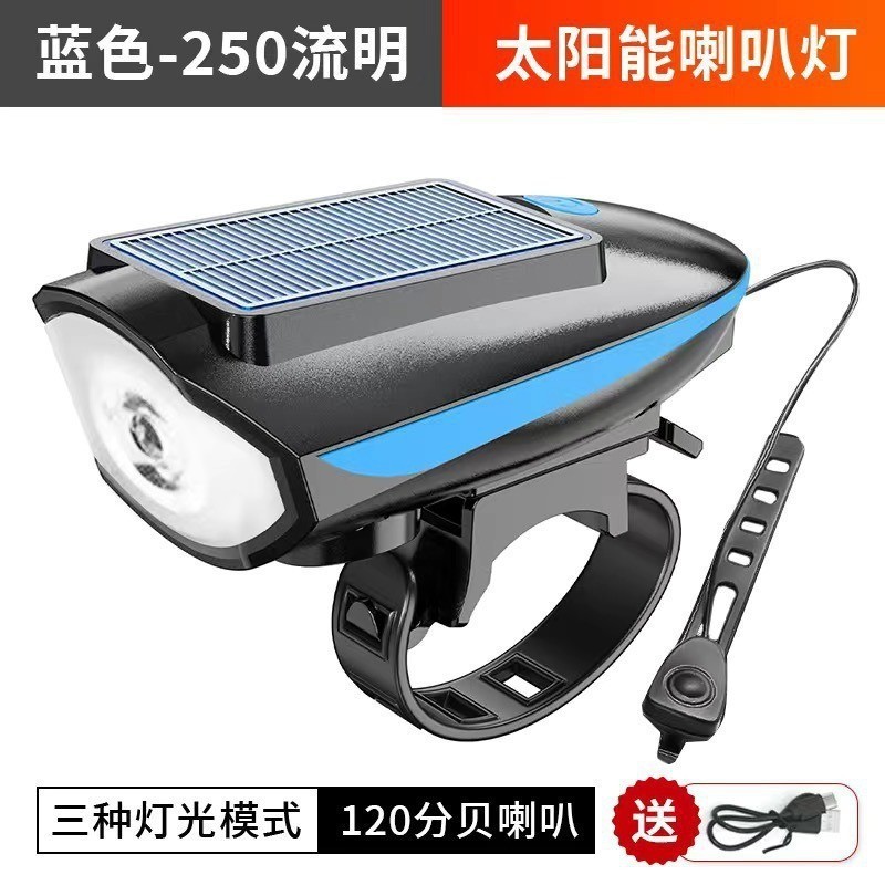 自転車のスピーカーライトusb充電t 6前に鈴をつけています。|undefined
