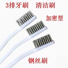 3��䓽zˢ�������ܳ��P�~�z䓽z���I��ˢ����ˢ��������ˢ�坍