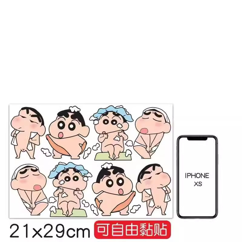 목욕 거품 8