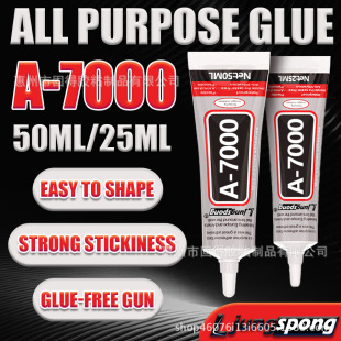 A-7000�zˮճ�����֙C�S���֙C�����DIY�h����֬�z��ճ�ȹ��Sֱ