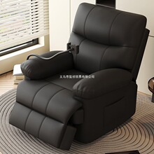 �����^��̫��ɳ�lœ�͏d�������ב��˶๦��늄����ΰ�Ħ���D�u��
