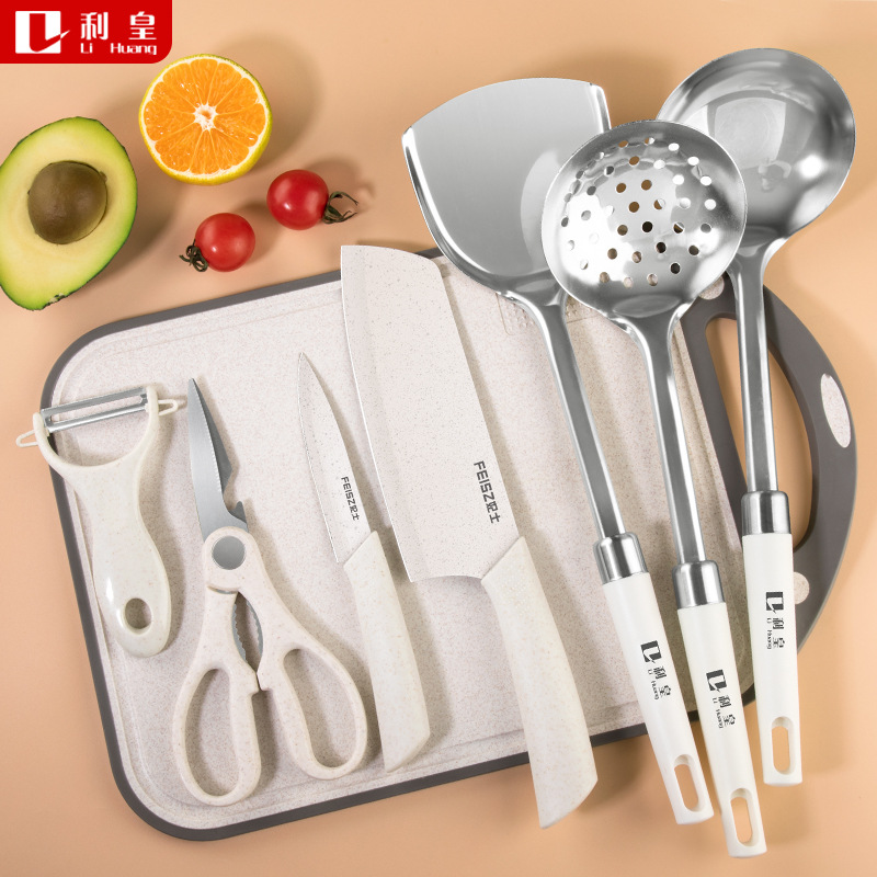 Complete Set of Knives, Household Cutting Board, Kitchen Knife, Two-In-One Combination, Baby Food Knife, Kitchen Utensils, Kitchen Utensil Set