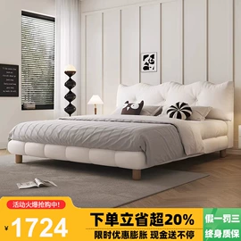 皮艺床;皮艺沙发;布艺沙发