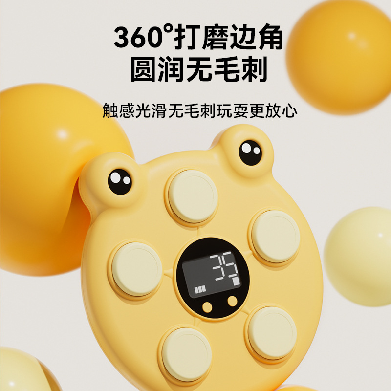 新型の高器はネズミを打って両用の子供の訓練器を打ってネズミを打って子供を高く跳んで助長して反応力を鍛えます。|undefined