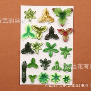 ĥɰ��������ֱ������ �ֹ�diy���b�^ll�����h���ϰ����