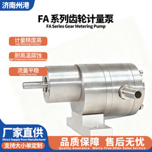 ����ʽ�X݆�����ͱ�304���P��X݆�ͱÏS���X݆ʽ�C��ݔ�ͱö���