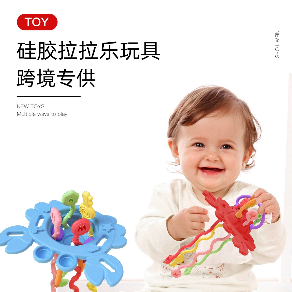 Children's toy, food silicone, teether, early education, can bite