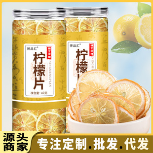 ����Ƭ ���r����Ƭ��Ƭ40g���b������ˮԴ�^�̼����l��̴��l