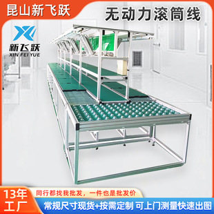 �LͲݔ�͙C�����LͲ���o�����LͲ����늽M�bݔ�;����P䓝LͲ��