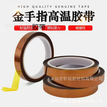 ���������z���͸ߜ���ȼ��·�岨�庸�^������ָ�z