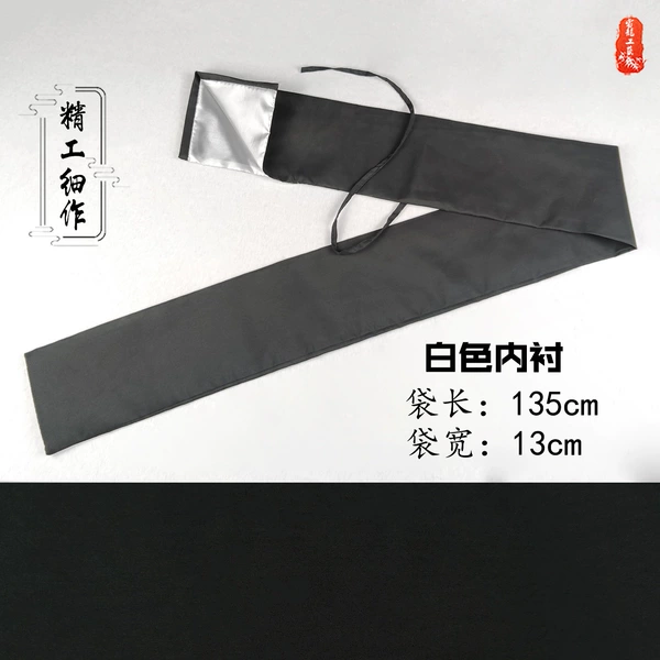 Black cloth bag