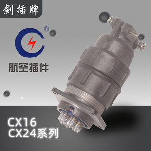 ����CX16�B����CX24���ղ�����^3о4о5о��о��ᘲ�׸�����