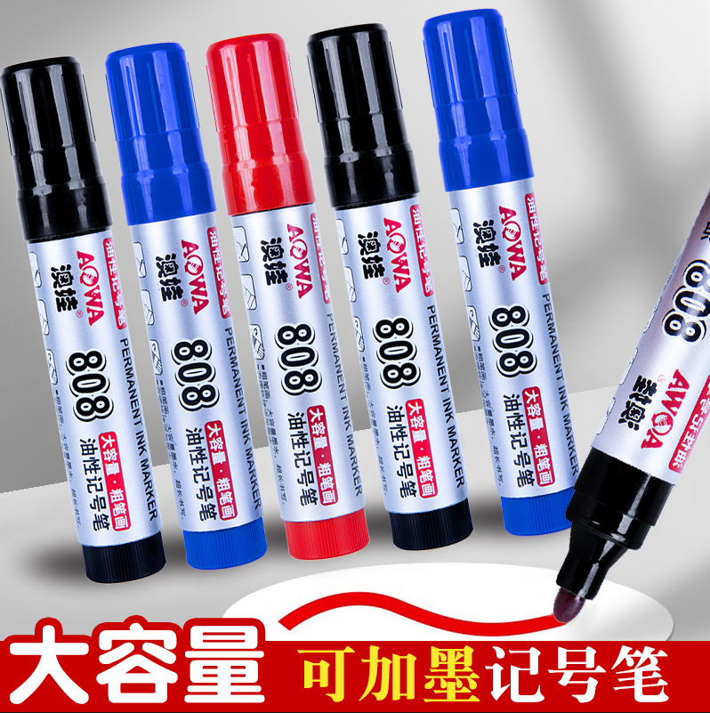 Gran capacidad 808 bolígrafo de cabeza redonda Big Mac logística bolígrafo de marcado creativo negro, rojo y azul bolígrafo de aceite al por mayor