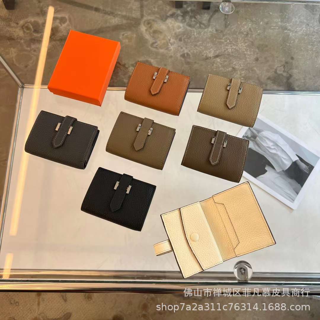 togo头层牛皮短款钱包网红女士高档荔枝纹两折零钱包精致卡包H扣