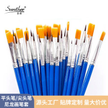 跨境儿童绘画笔平头笔刷勾线笔水彩笔数字油画笔丙烯水粉尼龙笔刷