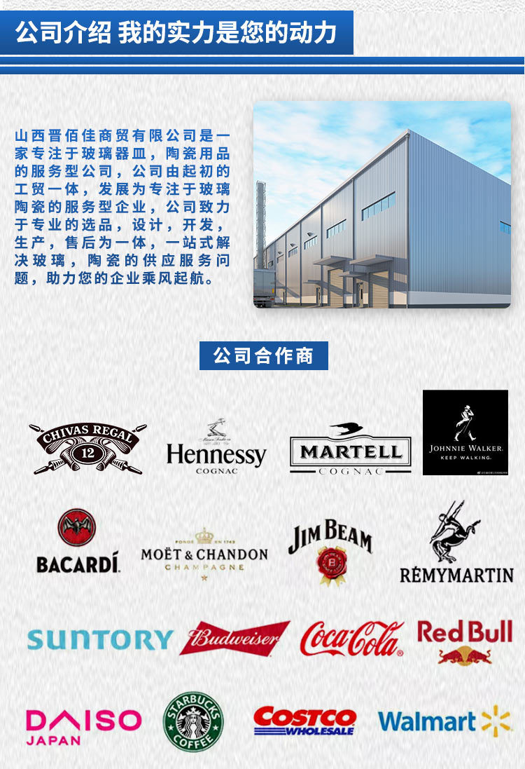 O1CN01rsxUHO2NYbXAq6O7H_!!2214