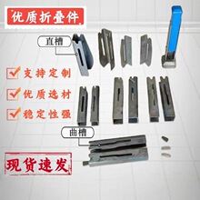 �ۯB������������D��Ѷ�����؛�ܽǴa���ֺ�퓸���U��L�Ͱ���