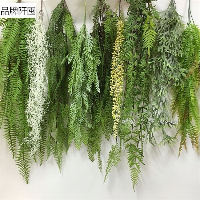 仿真绿植壁挂吊兰假花垂吊挂墙面上植物蕨类墙壁管道吊顶装饰藤条