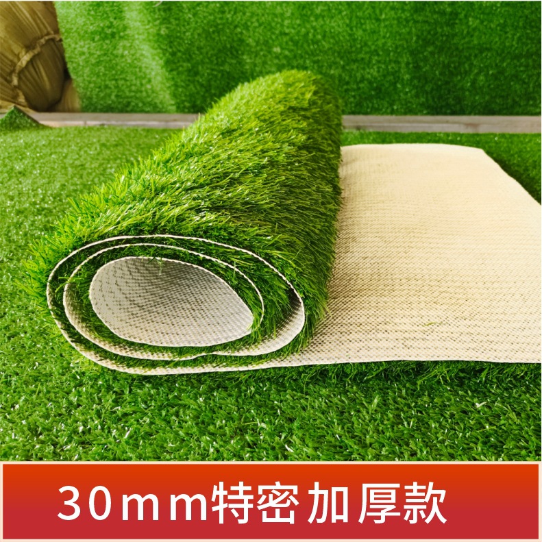 Fabricantes al por mayor TPR caucho fondo blanco césped artificial artificial artificial césped artificial alfombra decoración interior al aire libre