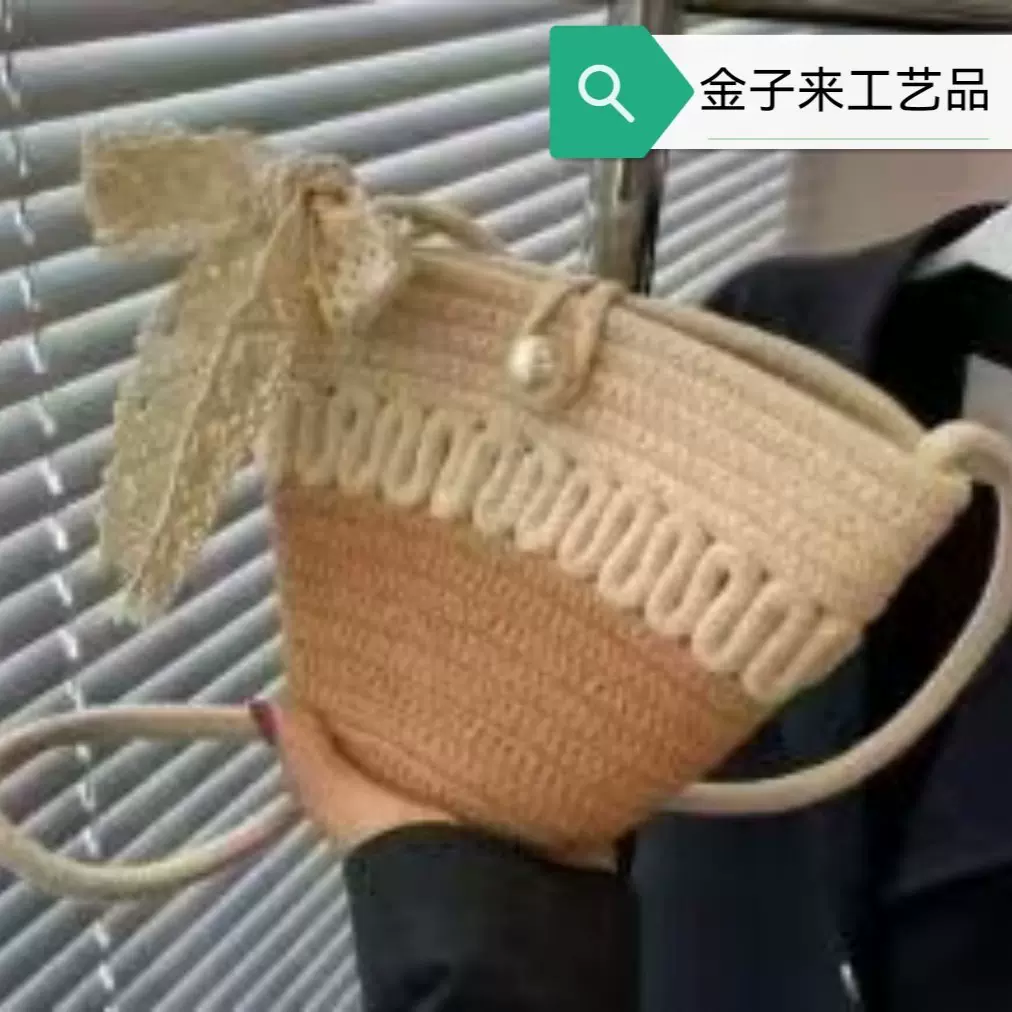 拼色草编包包女单肩百搭斜挎包度假风手工编织镂空水桶包亚麻天然