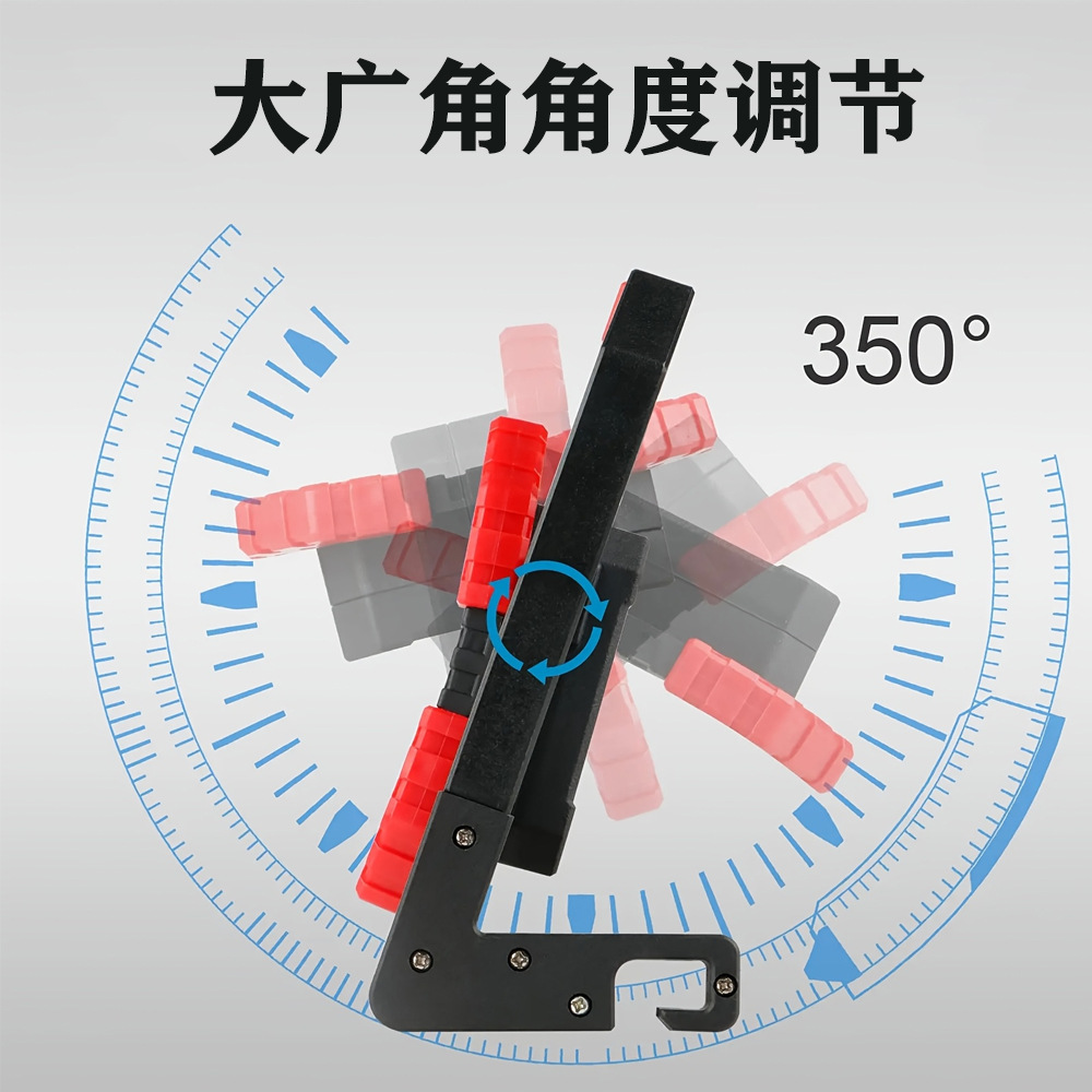 New High-Brightness Cob Lighting Work Light, Outdoor Floodlight, Led Foldable Repair Light, Portable Handheld Light