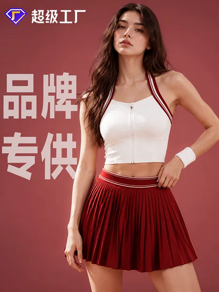 Halter neck zippered sports bra and tank top, quick-dry, sweat-absorbent tennis wear, running and badminton sports suit, in stock for direct delivery