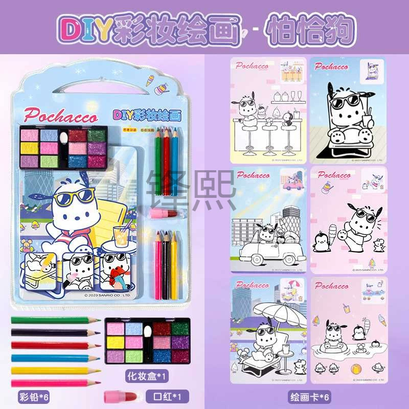 Игрушка, DIY, 2024 год