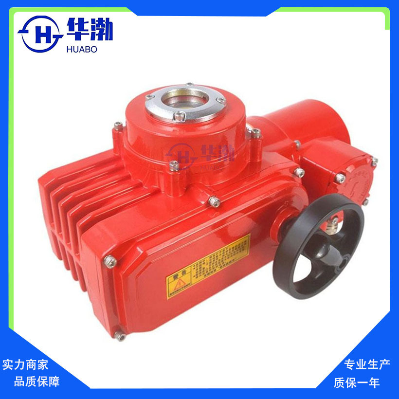 精小型隔爆阀门电动执行机构 智能防爆型电动装置 潜水型电动执器