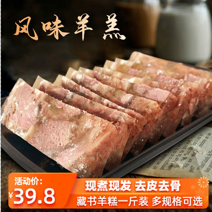 �����K�ݲؕ���������خa250g�F؛���]�_����ʳ��ʳ�����