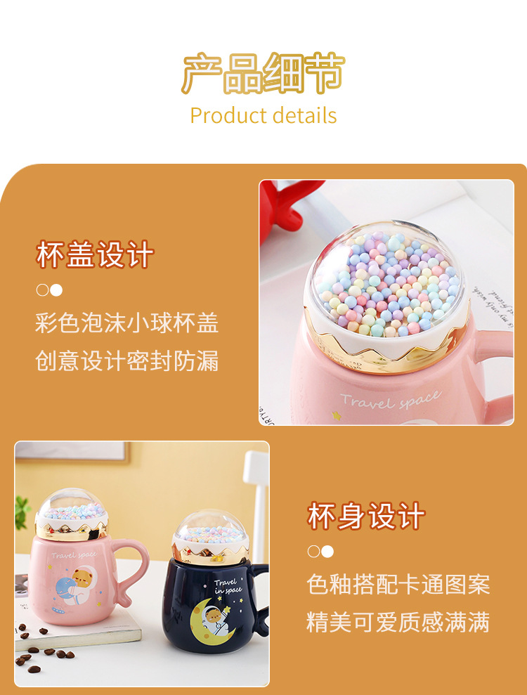 镜面杯①详情_09