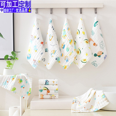 纱布方巾六层婴儿纯棉新生儿洗脸巾儿童毛巾柔软吸水可定制logo