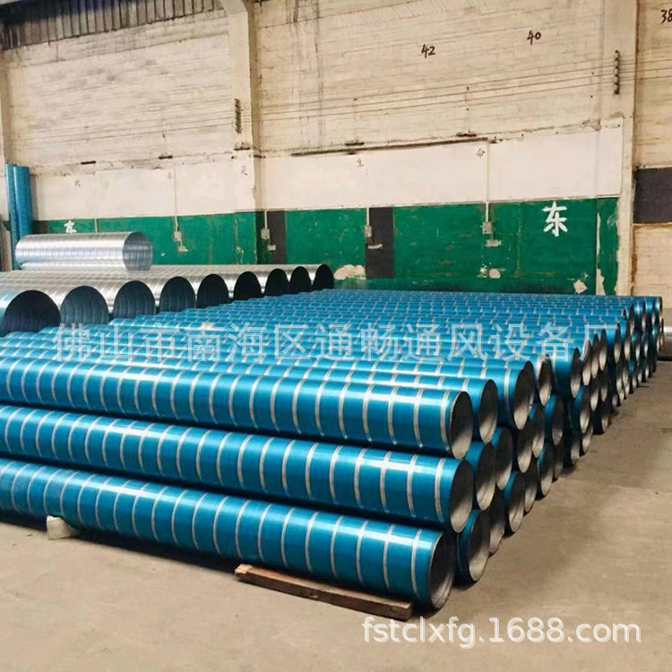 柳州不锈钢螺旋通风管道厂-广西环保通风废气喷漆管道厂家批发