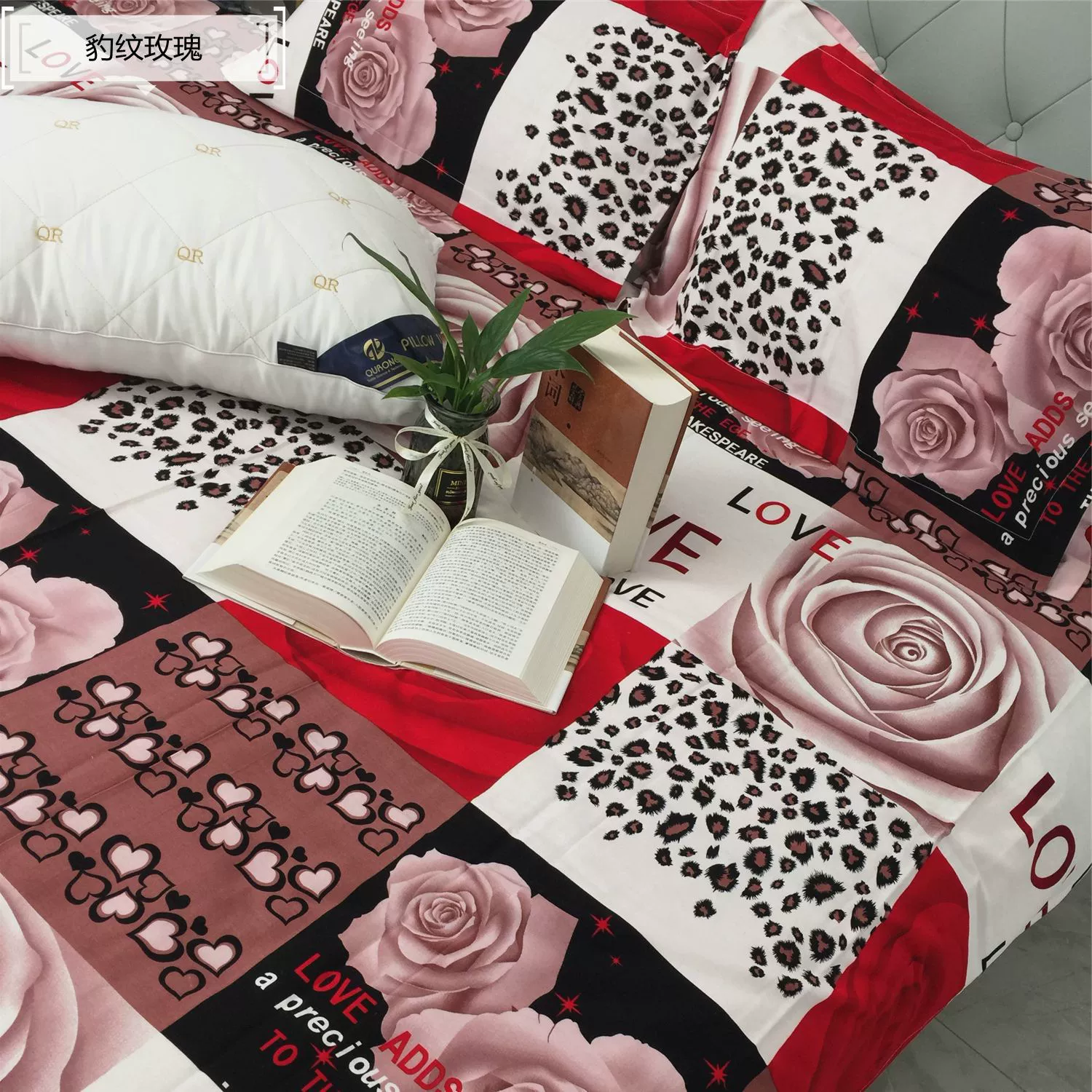 Cotton sheet, 230x, increased thickness