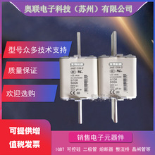 3NE1447-2 3NE1437-2 3NE1438-2 3NE1448-2�۶���������