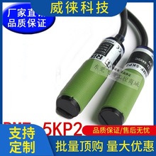 �h~̨��������RMF-5KP2 �A���������L��35mm����_�PM18����