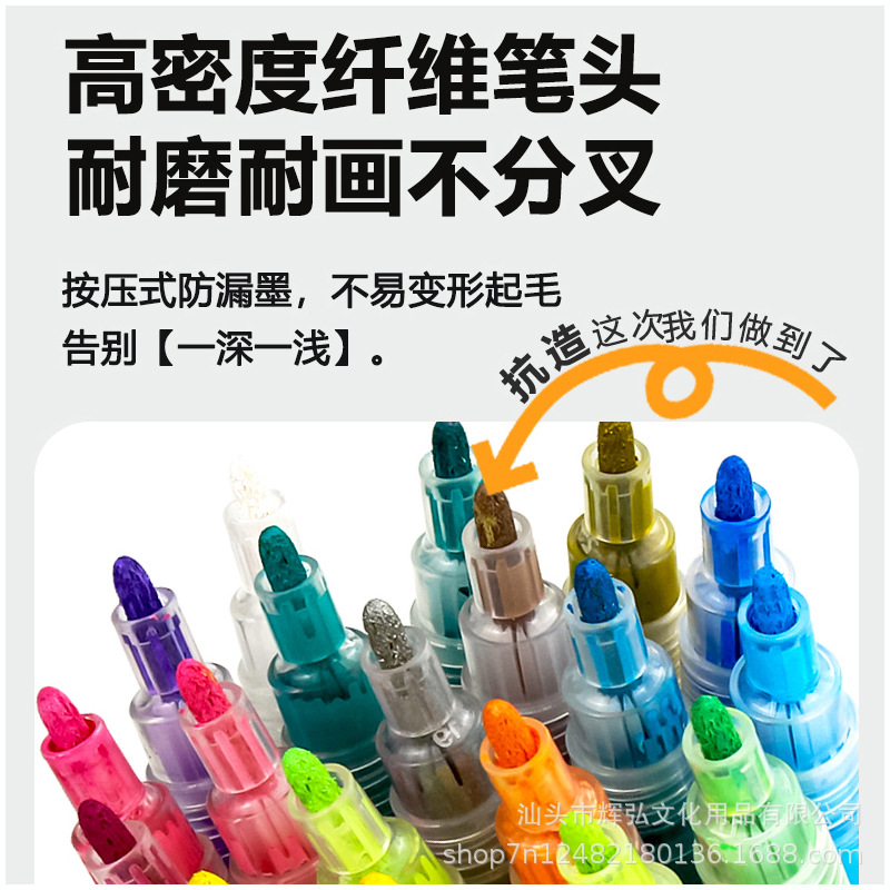 BAOJUE marcador acrílico traje impermeable de secado rápido no se desvanece estudiante arte especial cepillo rojo graffiti pluma