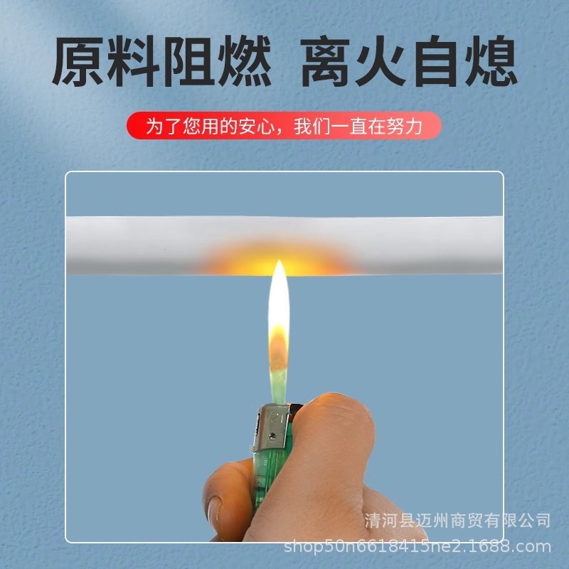 软走线槽PVC防踩地线槽自粘明装家用走明线固定装饰遮盖理线神器|undefined