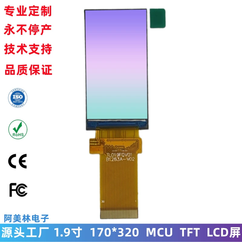 модуль LCD-дисплея 1,9 дюйма 170x320 MCU интерфейс TFT LCD дисплей модуль 2 дюйма