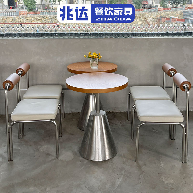 Pastoral Style Coffee Table, Internet Celebrity Check-In Dining Table and Chair Combination, Antique Style Walnut Color Small Round Table, Stainless Steel Table and Chairs