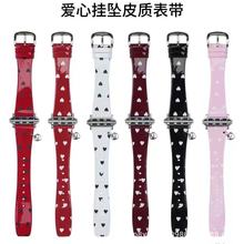 ���Ē쉋��Ƥ�ֱ펧�m���O��iwatch11���c��10987653�A��GT���l