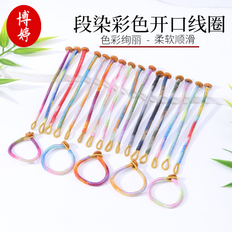 Colorful Gradient Diamond Knot Keychain Ring Buckle Bag Hanging Braided Rope Accessory Key Ring Buckle Gradient Color Diamond Knot Colorful Gradient Diamond Knot Keychain Ring Buckle Bag Hanging Braided Rope Accessory Key Ring Buckle Gradient Color Diamond Knot
