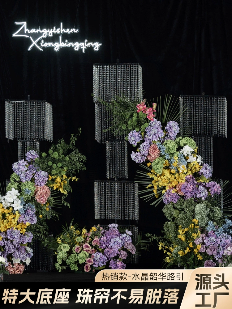 Свадебные железные бисерные занавески из хрусталя Shaohua Road, фоновые реквизиты, свадебные кронштейны, декоративные светящиеся украшения