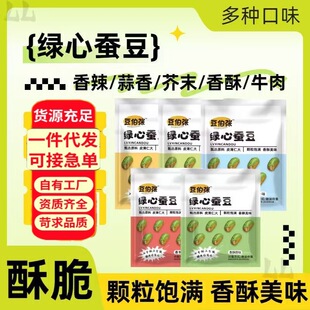 �r��Ժ��ϱ�ɽ�G�Q����������ԭζ����ζ�G���Q�����e��ʳС��