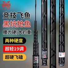 ������~��