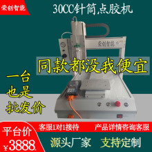 300cc�Ͳ�c�z�C �߾��ȴ��z�O�� ���������z �m��AB�z/���z