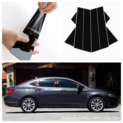 Buick Excelle Verano Buick Şüşə kənarı xromları/moldingləri